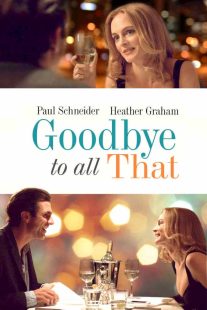 دانلود فیلم Goodbye to All That 20149214-1525818651