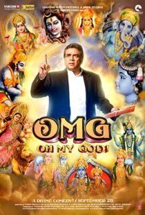 دانلود فیلم هندی OMG: Oh My God! 20125709-1718809107