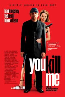 دانلود فیلم You Kill Me 200712011-1321177862
