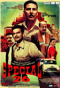 دانلود فیلم هندی Special 26 201314346-1697896046