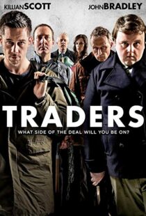 دانلود فیلم Traders 20156519-2088614163