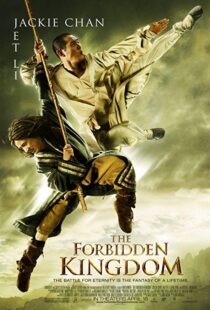دانلود فیلم The Forbidden Kingdom 200812535-2052185509