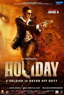 دانلود فیلم هندی Holiday: A Soldier is Never Off Duty 20146049-1741732173