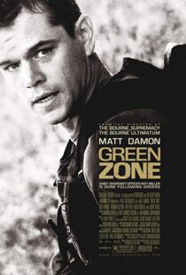 دانلود فیلم Green Zone 201018669-1348601567