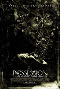 دانلود فیلم The Possession 201218765-1946247208