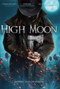 دانلود فیلم Howlers 201918202-602826957