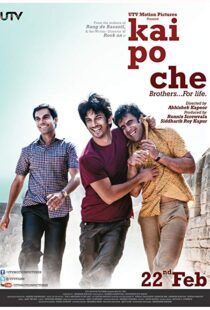 دانلود فیلم هندی Kai Po Che 20135923-1631938649