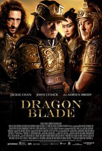 دانلود فیلم Dragon Blade 20154198-774685570