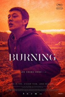 دانلود فیلم کره ای Burning 201819750-628642017