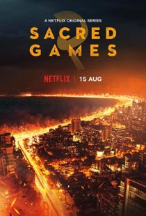 دانلود سریال هندی Sacred Games11453-1453510196