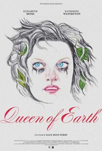 دانلود فیلم Queen of Earth 201519971-1418485319