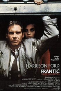 دانلود فیلم Frantic 198821092-1036744397