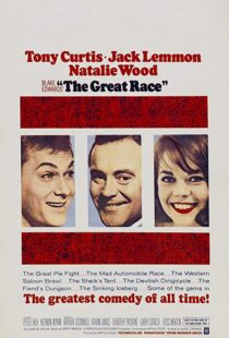دانلود فیلم The Great Race 196518330-147784212