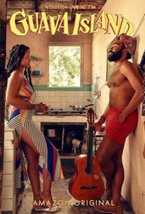 دانلود فیلم Guava Island 20198902-1163514189