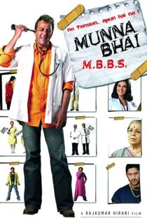 دانلود فیلم هندی Munna Bhai M.B.B.S. 20035756-441818198