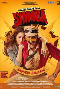 دانلود فیلم هندی Simmba 201816380-503939617