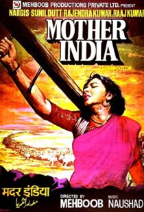 دانلود فیلم هندی Mother India 19575837-898580066
