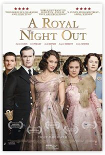 دانلود فیلم A Royal Night Out 20158909-344178797