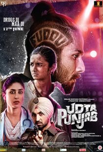 دانلود فیلم هندی Udta Punjab 20165867-2038584697