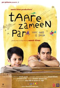 دانلود فیلم هندی Like Stars on Earth 20071266-986335844