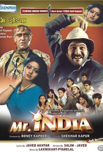 دانلود فیلم هندی Mr. India 198719763-965737176