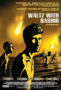 دانلود مستند Waltz with Bashir 20086339-1345531491