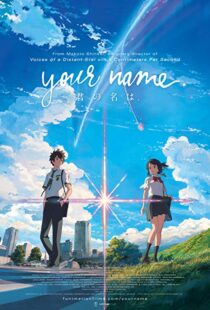 دانلود انیمه Your Name. 201613371-1014463381