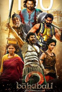 دانلود فیلم هندی Baahubali 2: The Conclusion 20171269-1505547623