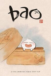 دانلود انیمیشن Bao 201821756-1742008886