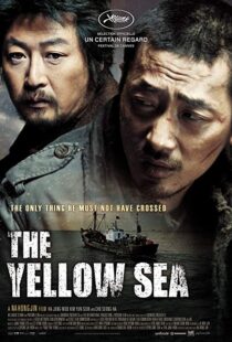 دانلود فیلم کره ای The Yellow Sea 20106239-779681229