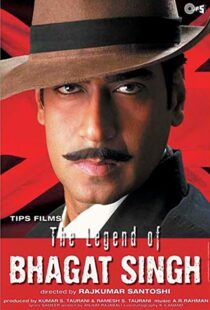 دانلود فیلم هندی The Legend of Bhagat Singh 20025826-1247059583