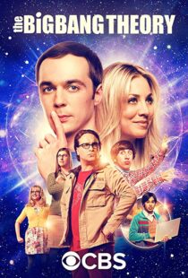دانلود سریال The Big Bang Theory7821-867762613