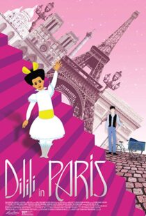 دانلود انیمیشن Dilili in Paris 201814965-1316581666