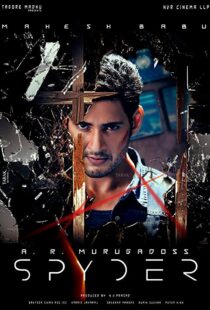 دانلود فیلم هندی Spyder 20179614-1525639674