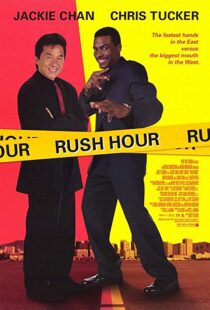 دانلود فیلم Rush Hour 199811116-414606500