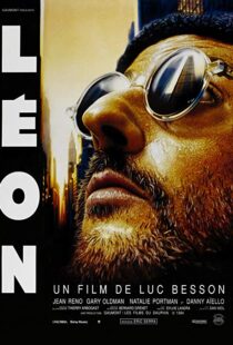 دانلود فیلم Léon: The Professional 199417043-771307637