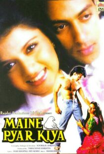 دانلود فیلم هندی When Love Calls 198914423-2089022838