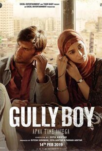 دانلود فیلم هندی Gully Boy 201914957-1012200135