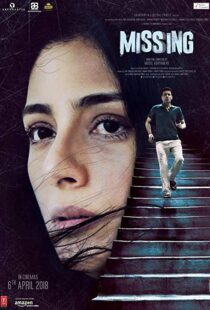 دانلود فیلم هندی Missing 20188410-100332628