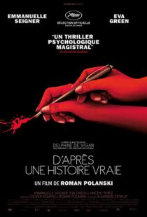 دانلود فیلم D’après une histoire vraie 201721191-780976457
