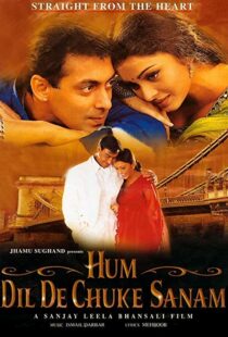 دانلود فیلم هندی Hum Dil De Chuke Sanam 19995987-352371462