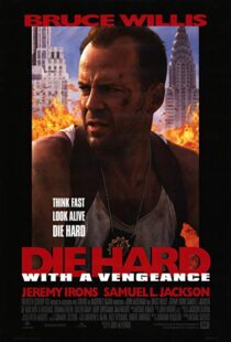 دانلود فیلم Die Hard with a Vengeance 199516961-837916425