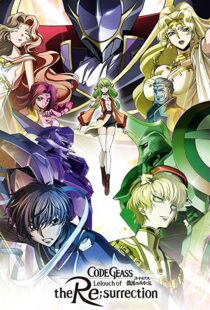 دانلود انیمه Code Geass: Lelouch of the Re;Surrection 201923903-1241281661