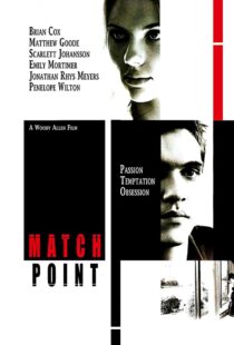 دانلود فیلم Match Point 200533338-217646062
