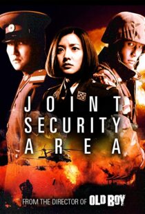 دانلود فیلم Joint Security Area 200033286-578999338