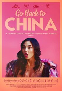 دانلود فیلم Go Back to China 201934450-1215291129