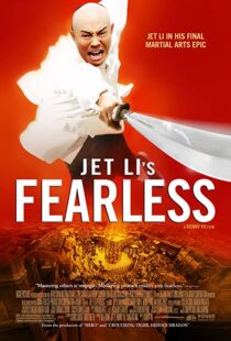 دانلود فیلم Fearless 200640749-1709689114