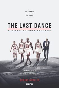 دانلود مستند The Last Dance41890-1077443463