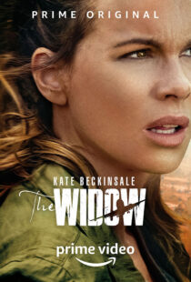 دانلود سریال The Widow37492-923654221