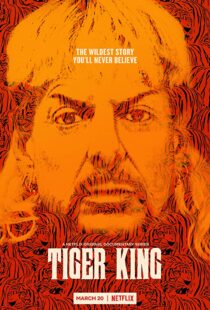 دانلود مستند Tiger King39738-2048732279